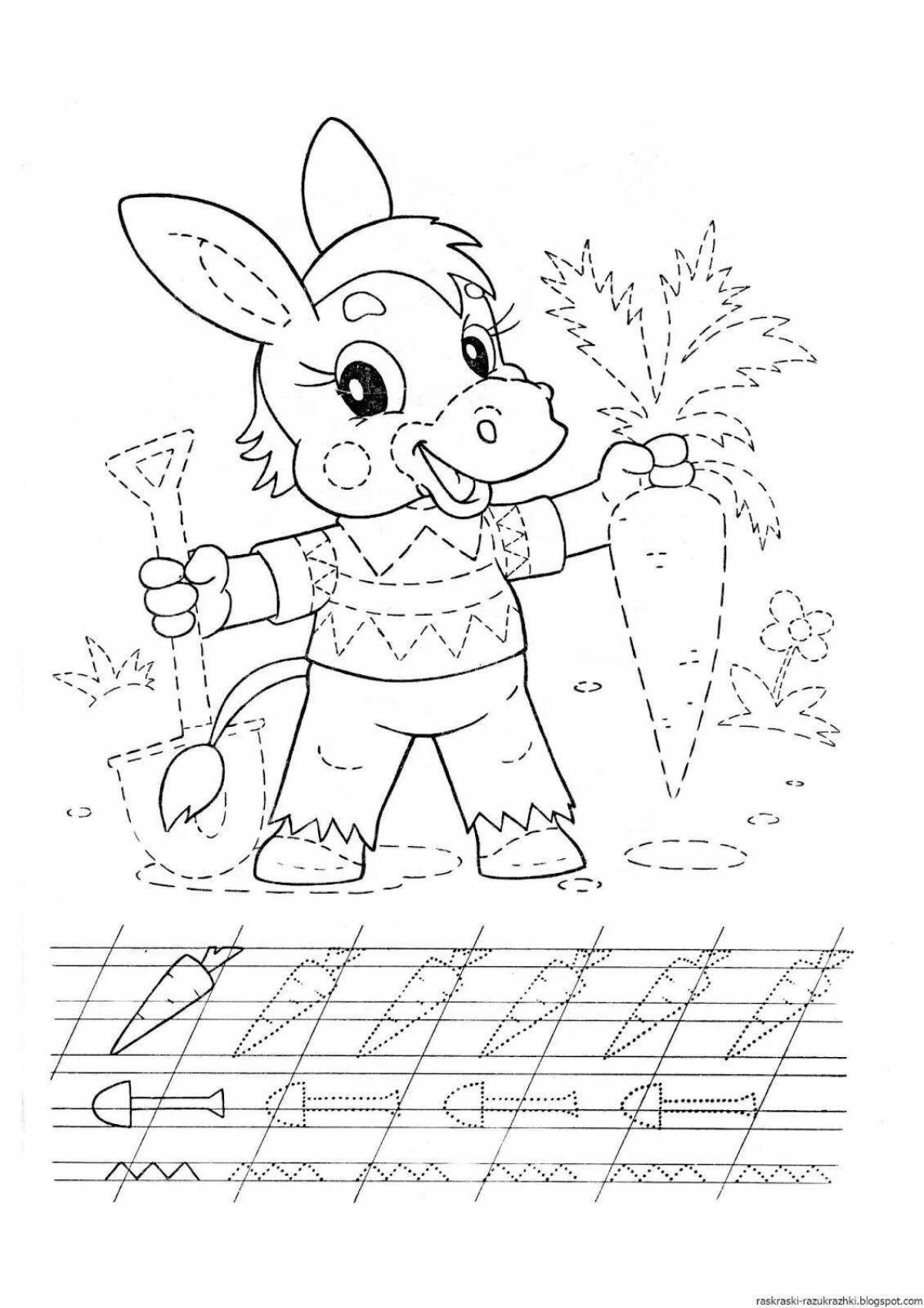 Recipe coloring page for 4-5 year olds