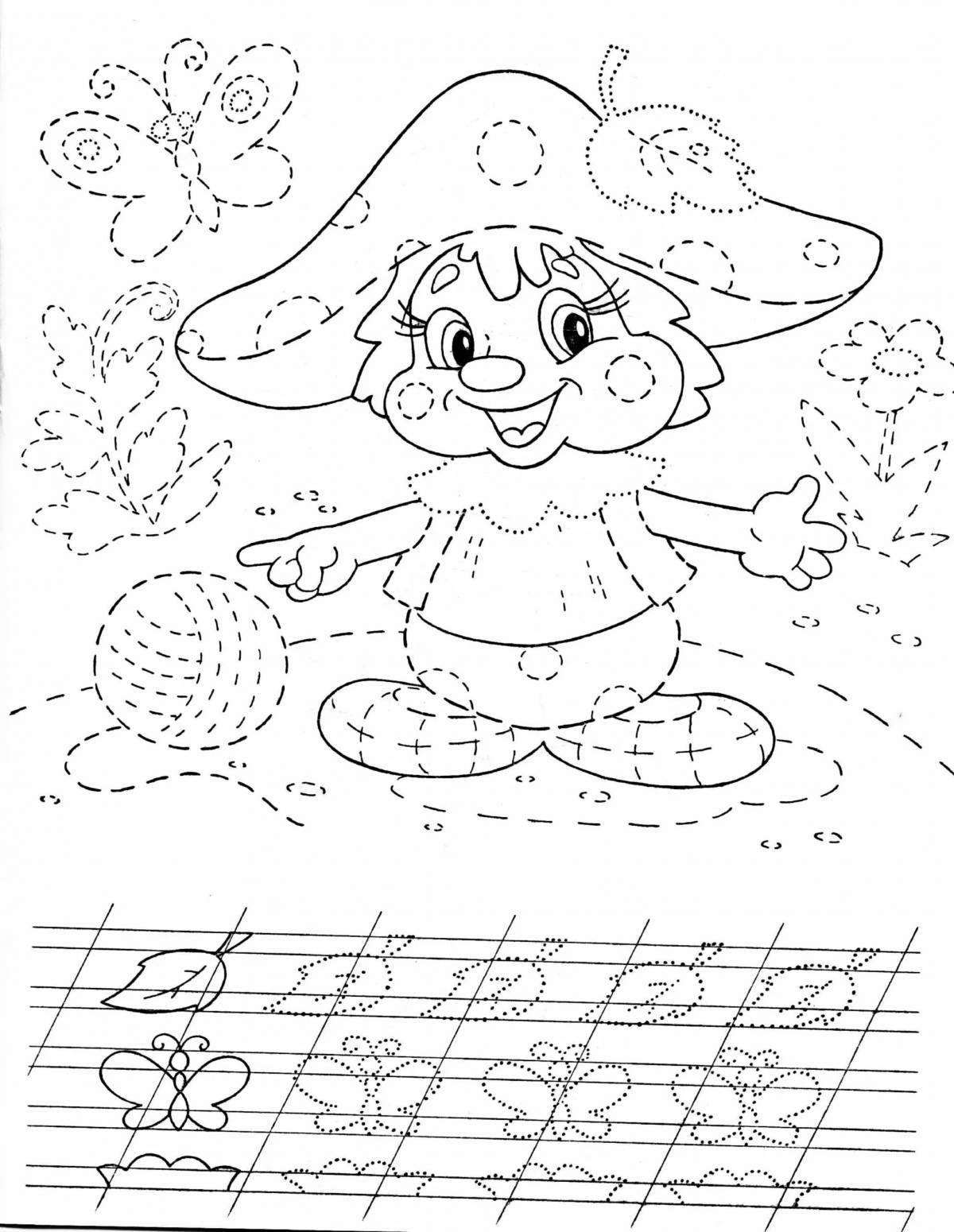Recipe coloring page for 4-5 year olds
