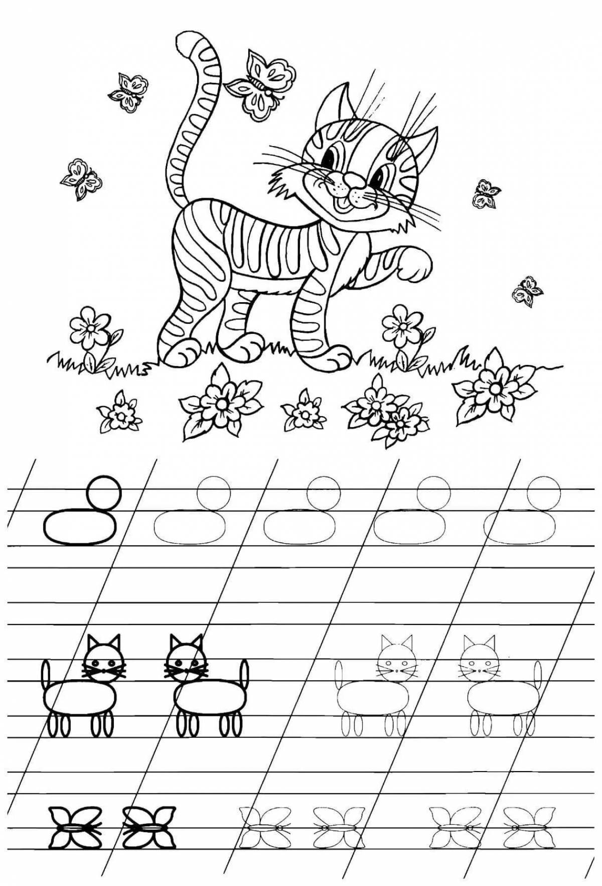Color-lively prescription coloring page for children 4-5 years old