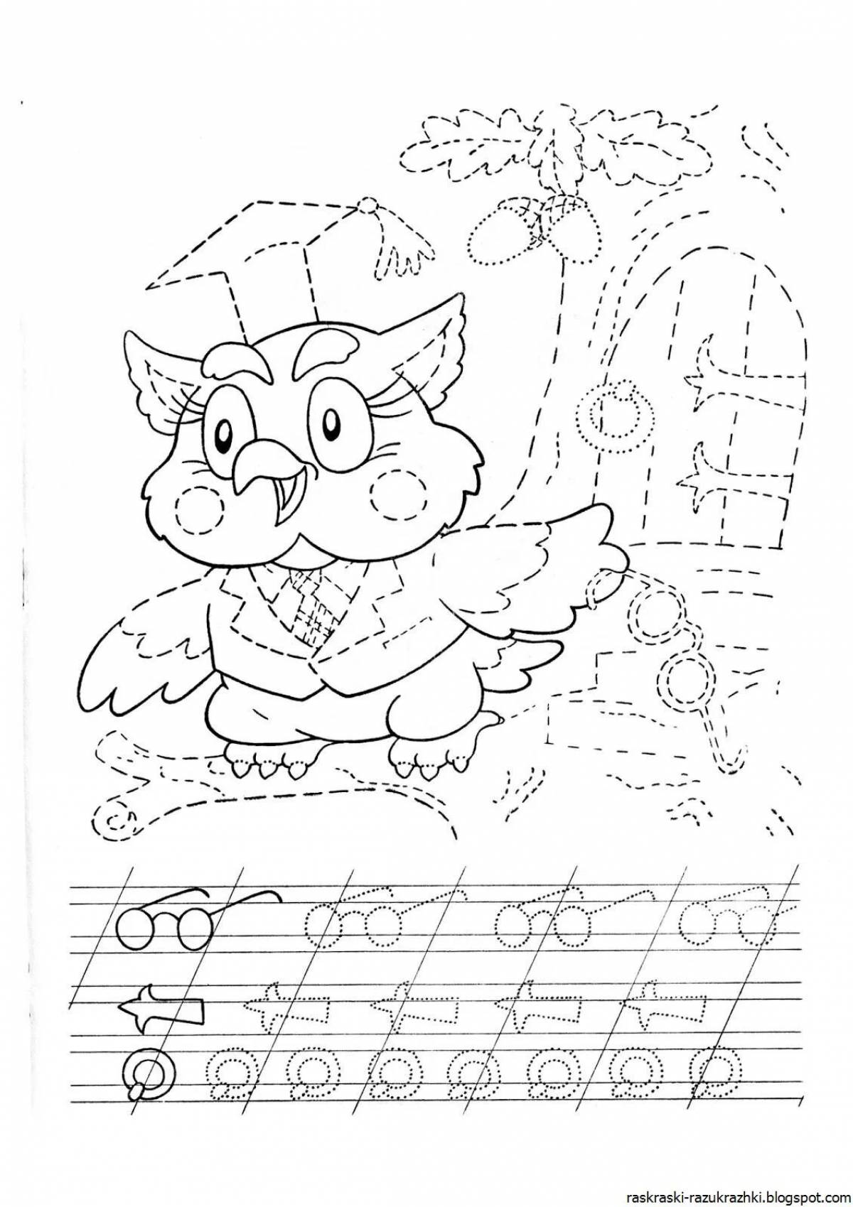 Color-joyful prescription coloring page for children 4-5 years old