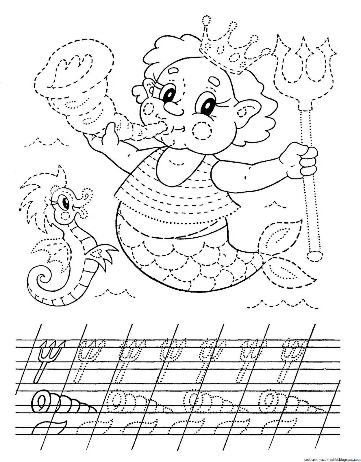 Color-happy prescription coloring page for children 4-5 years old