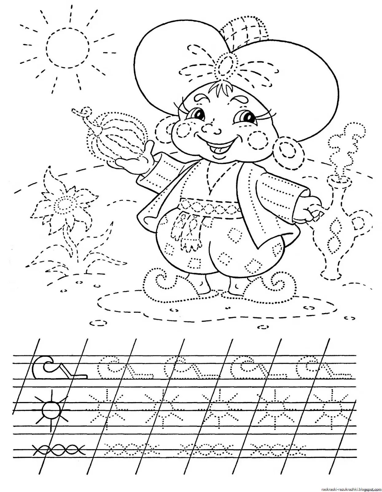 Adorable recipe coloring page for 4-5 year olds