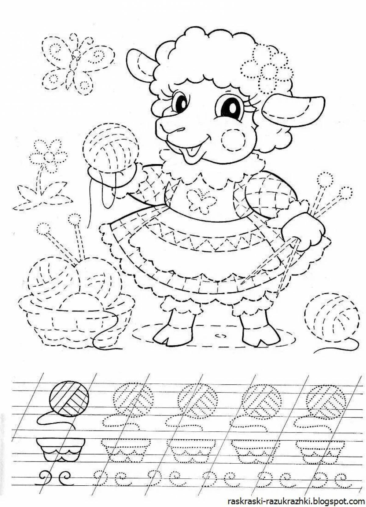 Color-magical prescription coloring page for children 4-5 years old