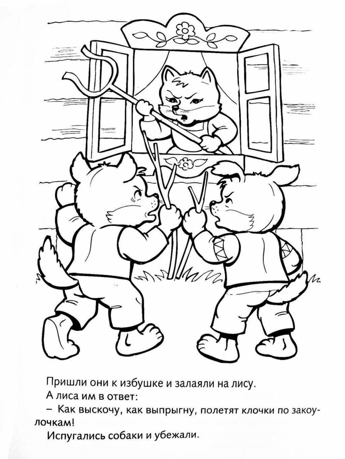 Awesome fox and hare coloring pages for kids