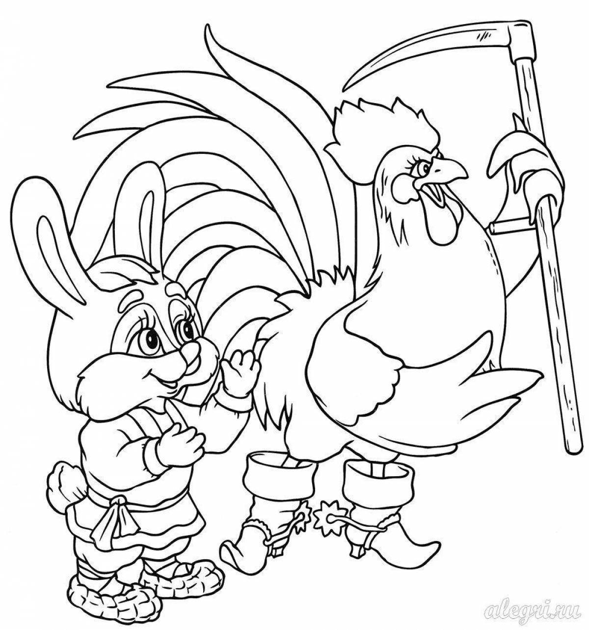 Четвертая иллюстрация к книге Лиса и заяц. Сказки-раскраски для детей 3-4 лет