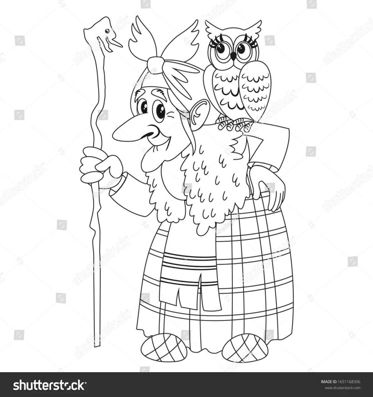 Drawing baba yaga coloring pages for kids