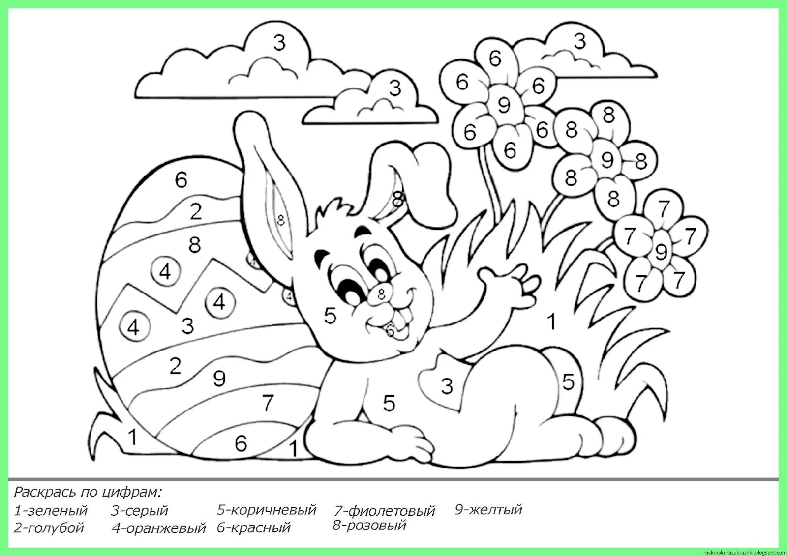 По числам для детей 5 6 лет #21