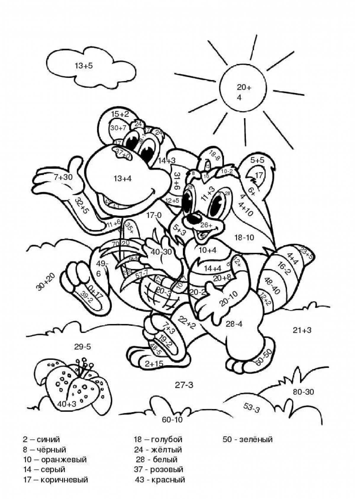 Interesting math coloring book for grade 1