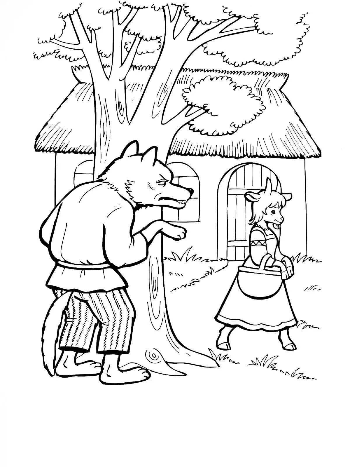 Coloring book funny wolf and seven kids