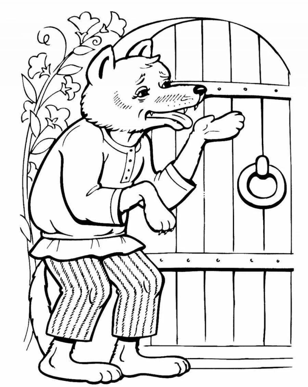 Charming wolf and seven children coloring book