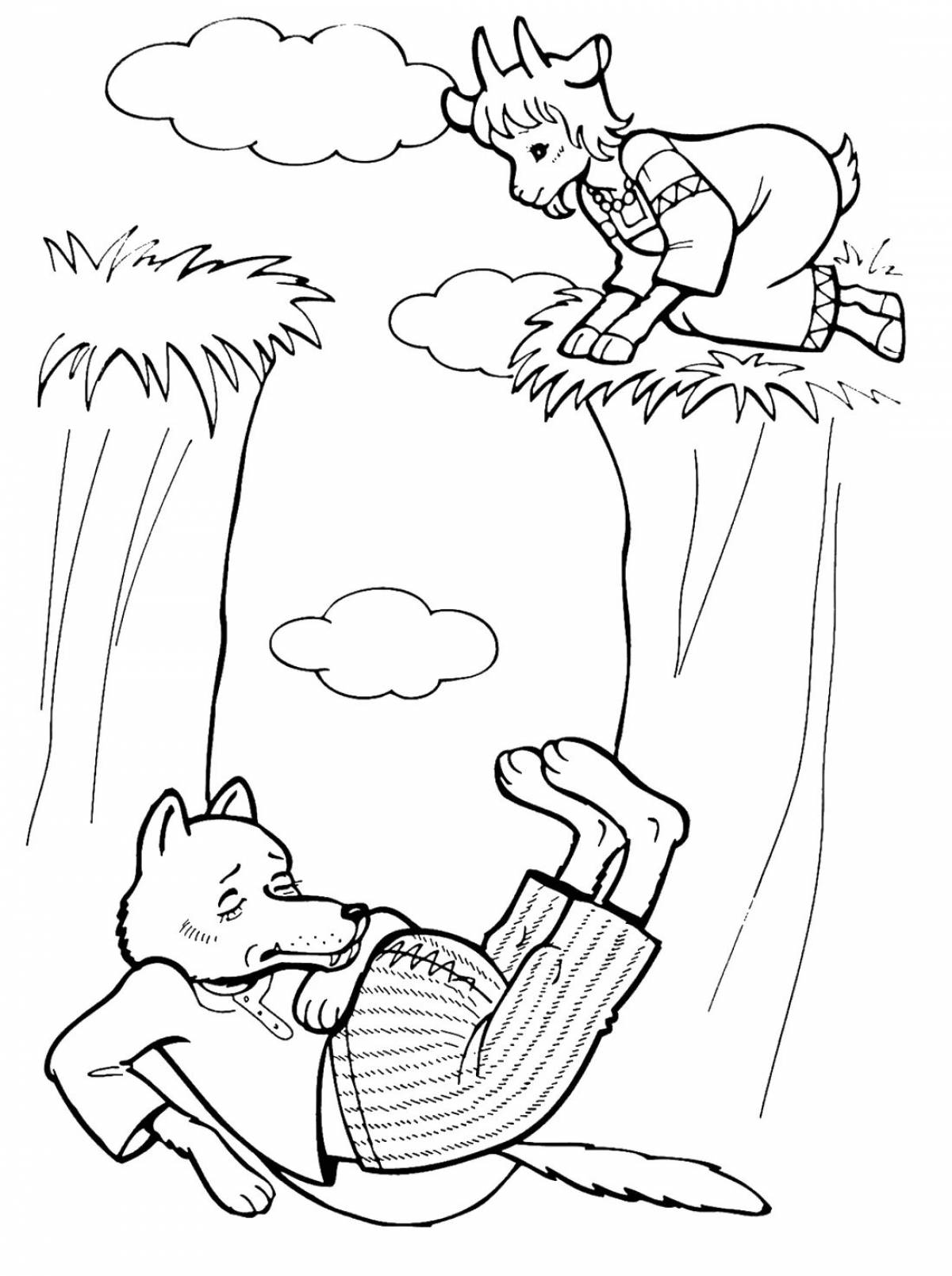 Coloring book beckoning wolf and seven kids