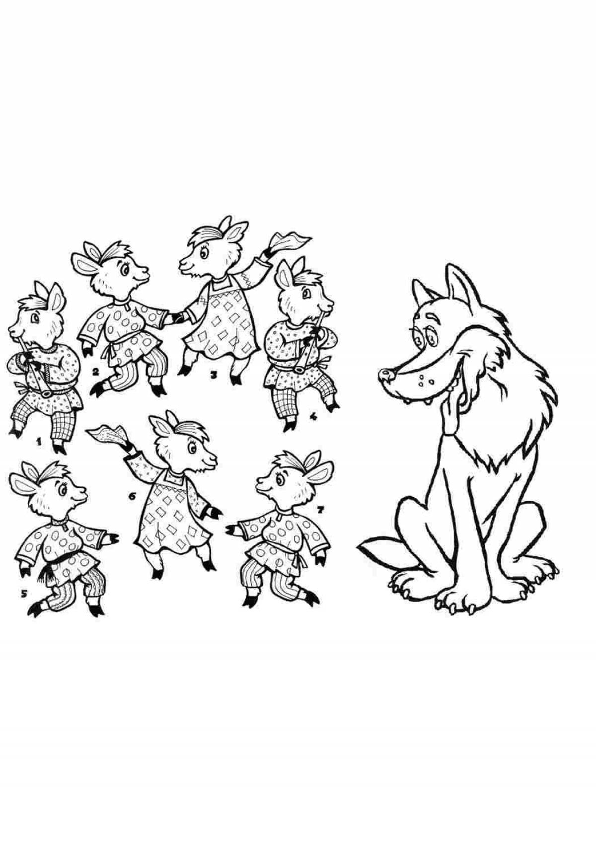 Glamorous wolf and seven kids coloring page