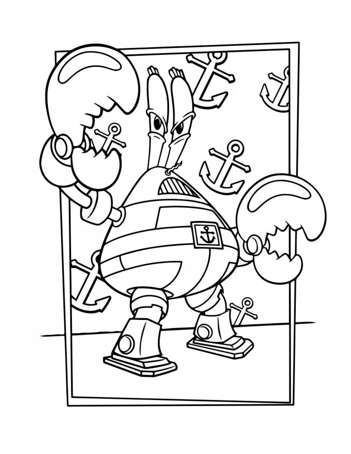 3d для детей #17