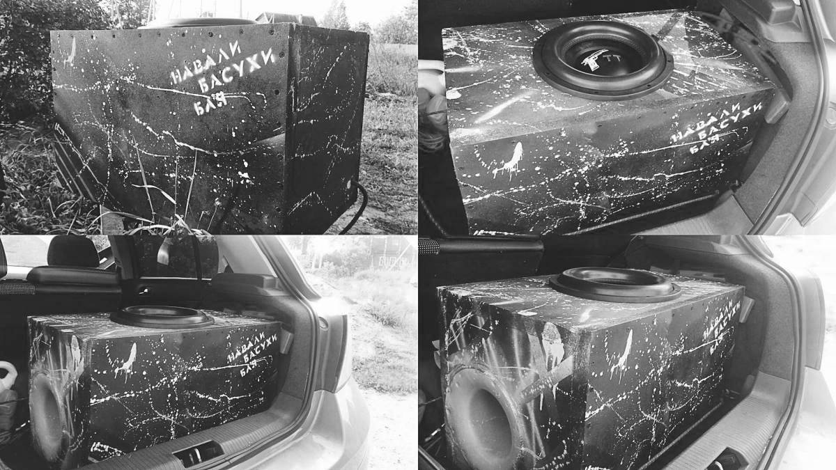 Coloring radiant subwoofer box