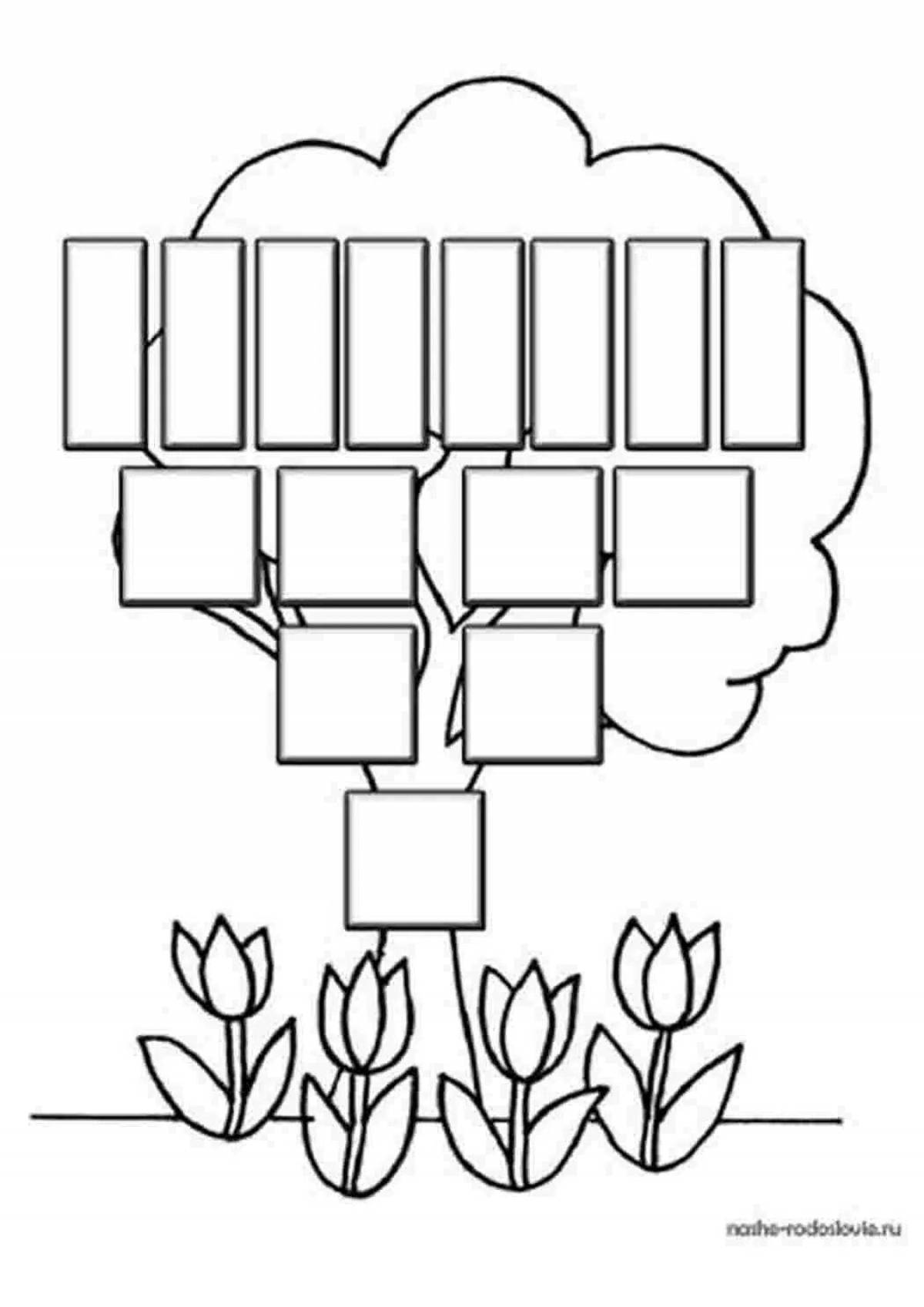 Семейное древо шаблон для школьника распечатать. Генеалогическое Древо раскраска. Родословное дерево раскраска. Древо семьи раскраска. Родословное Древо раскраска.