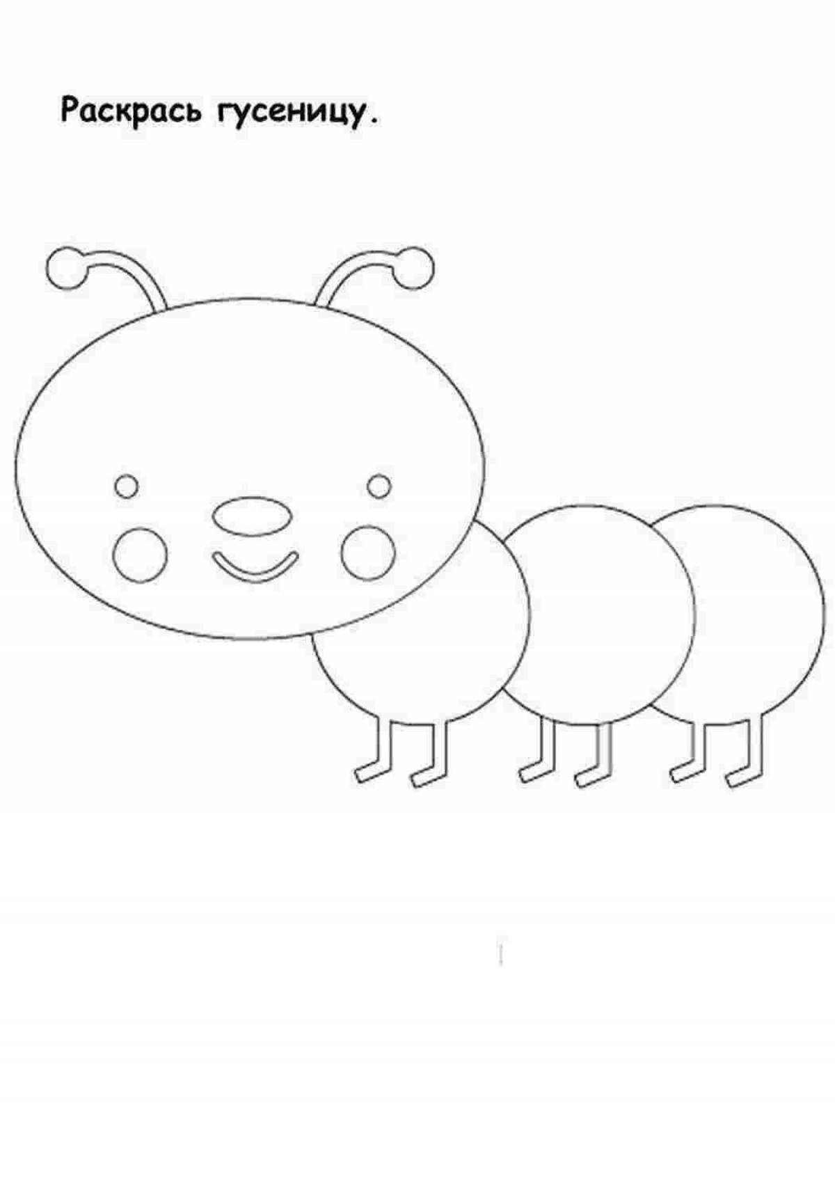 Adorable caterpillar coloring book for kids