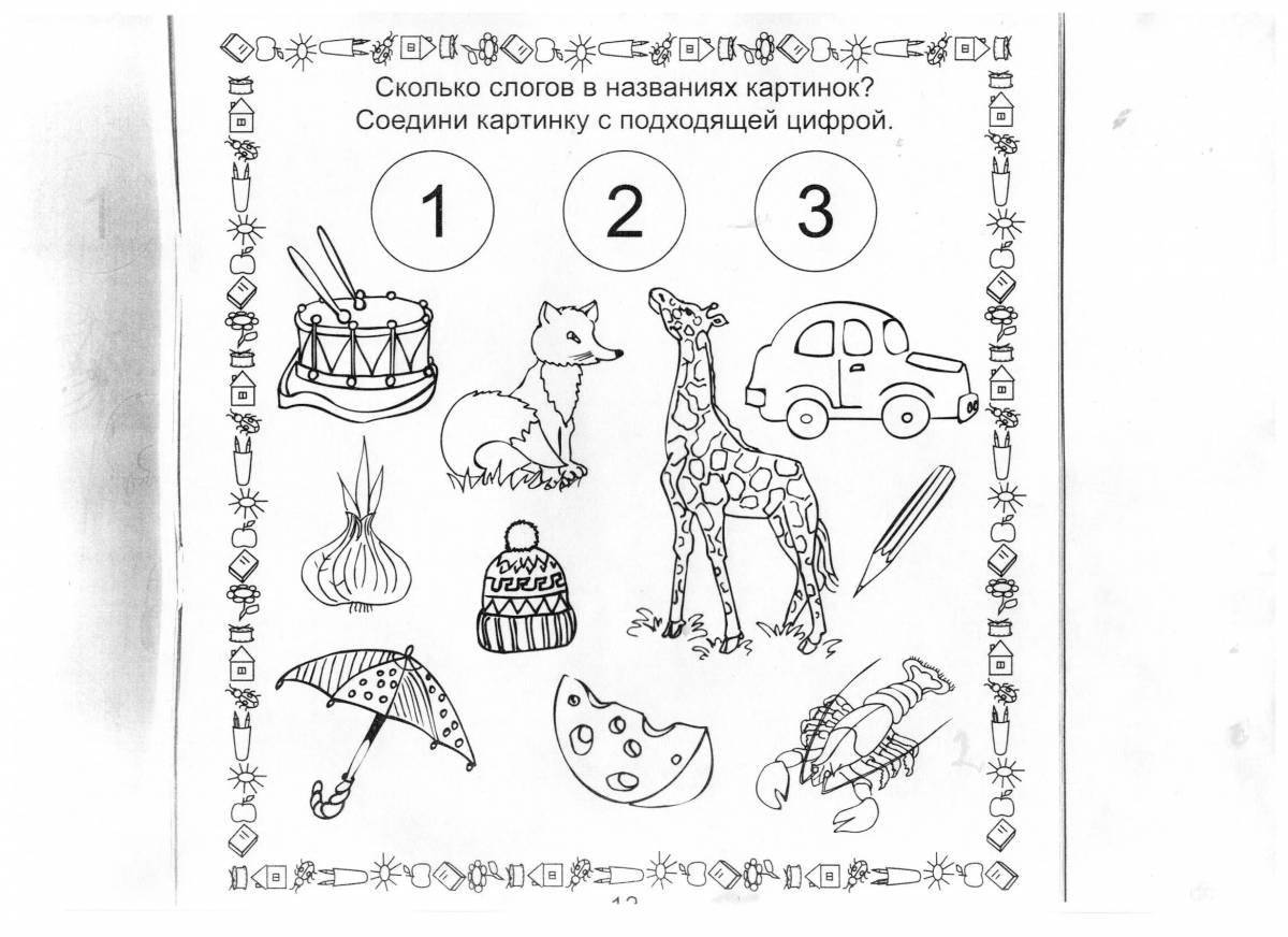 Color-frenzy syllables coloring book for preschoolers