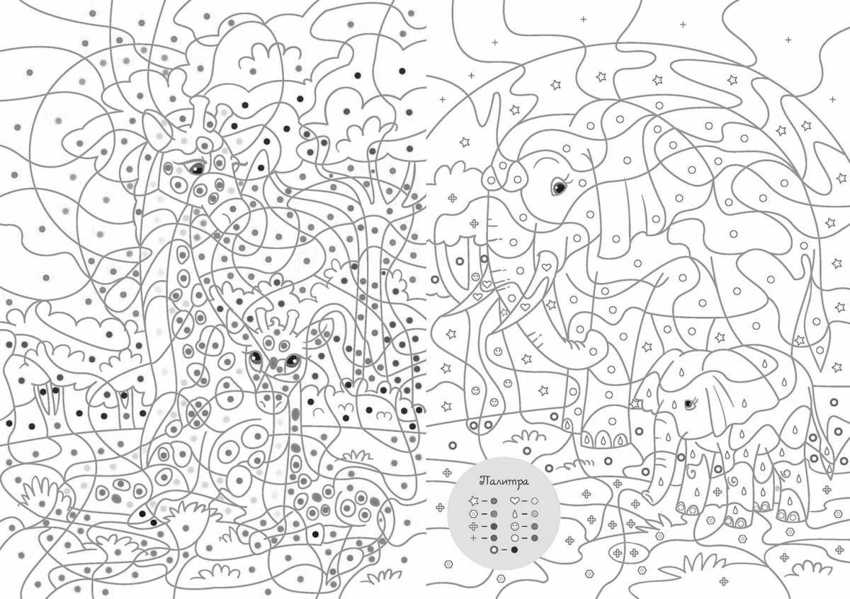 Photo Wonderful coloring magic magic book