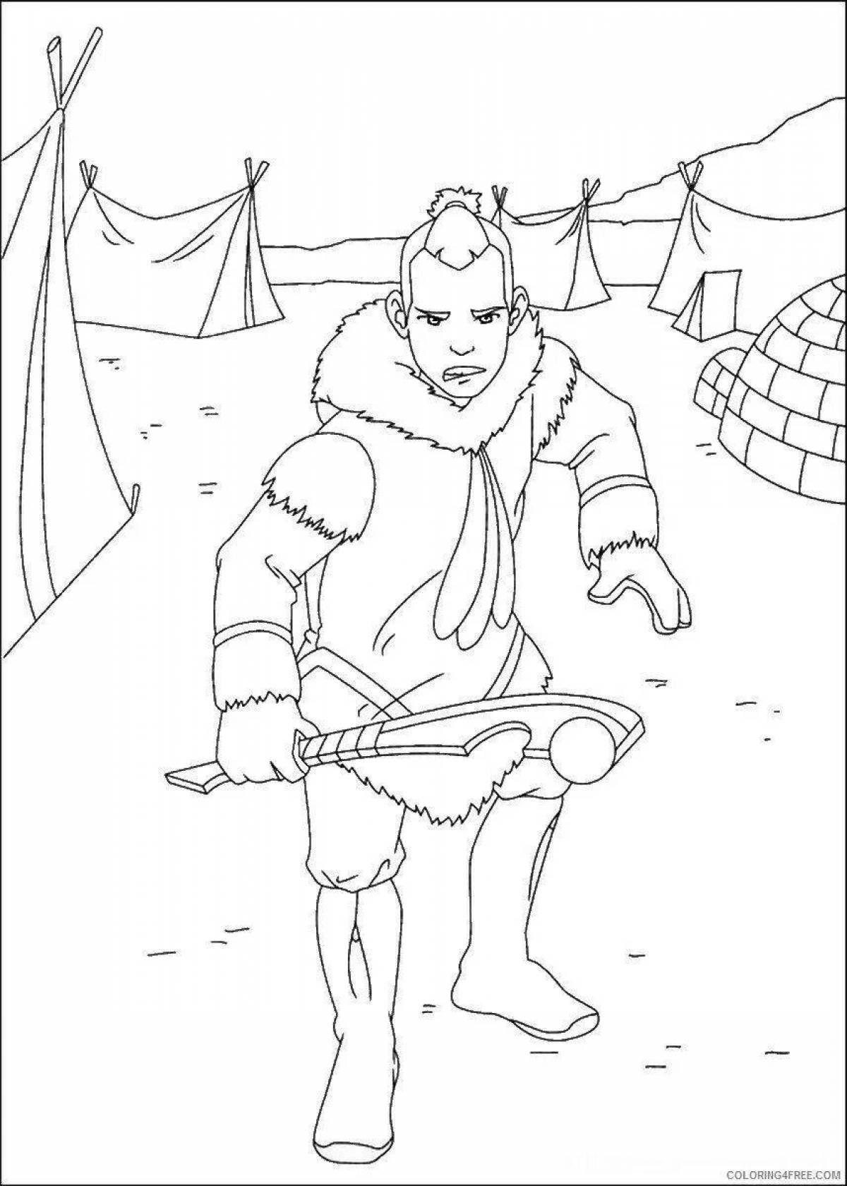 Color-fiesta avatar coloring page for kids