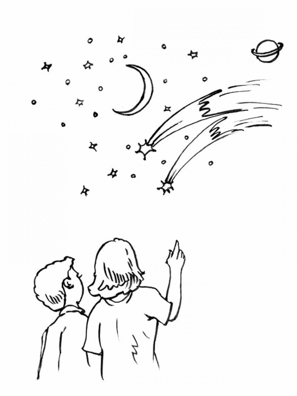 Светящаяся раскраска звездное небо для детей