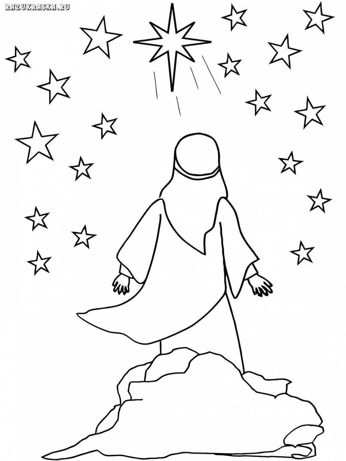 Playful christmas star coloring page for kids