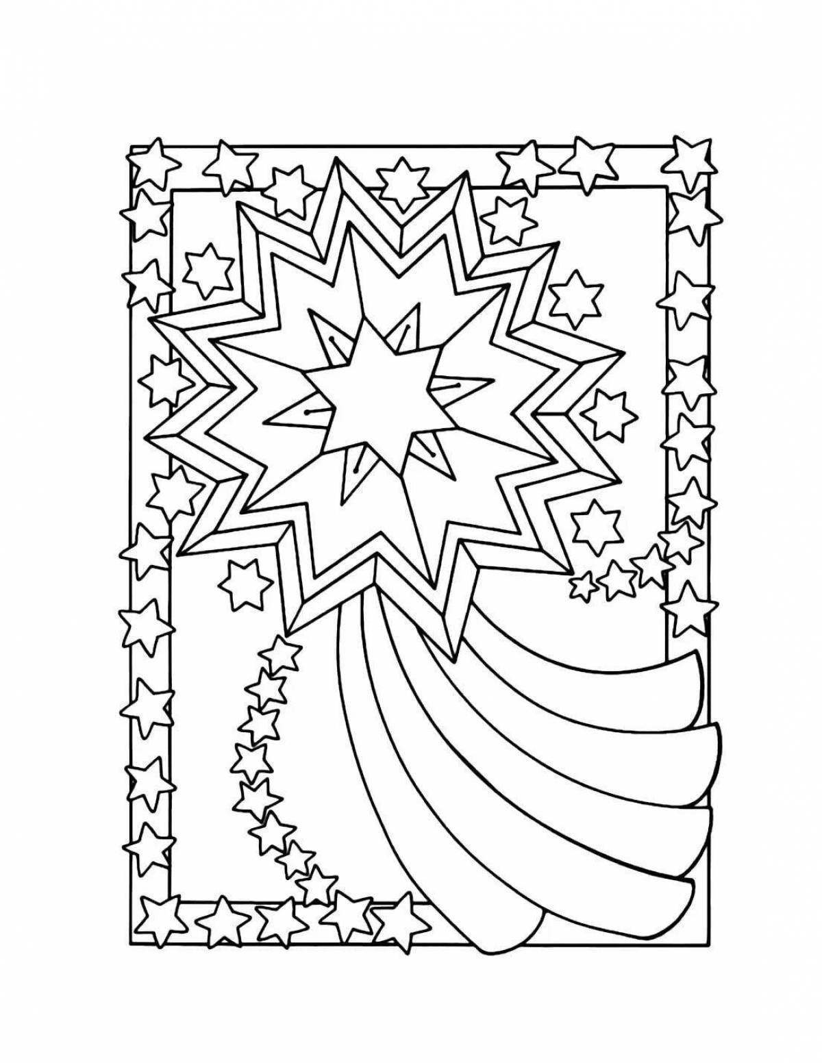 Adorable Christmas star coloring book for kids