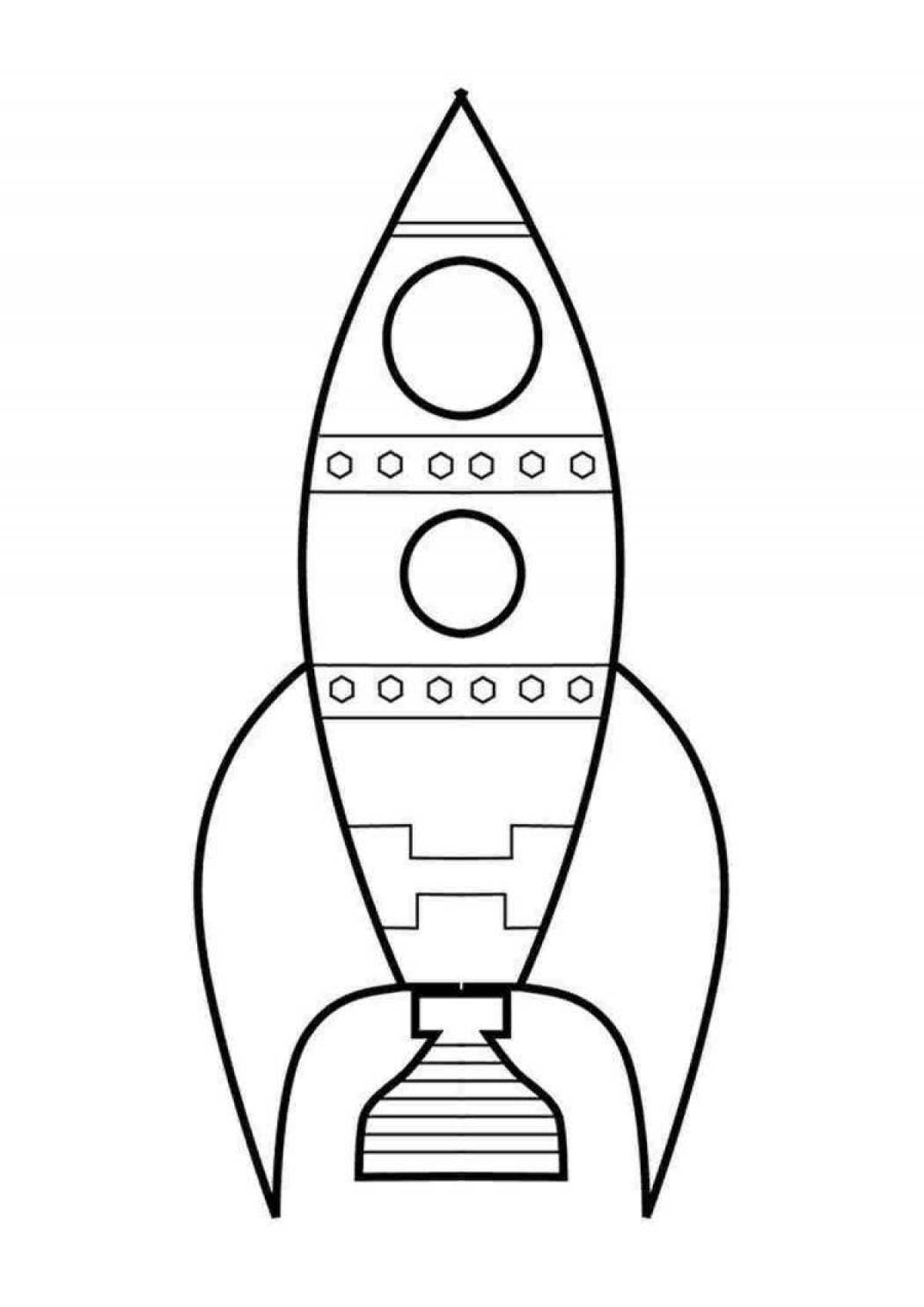 Чудесный рисунок ракеты для детей