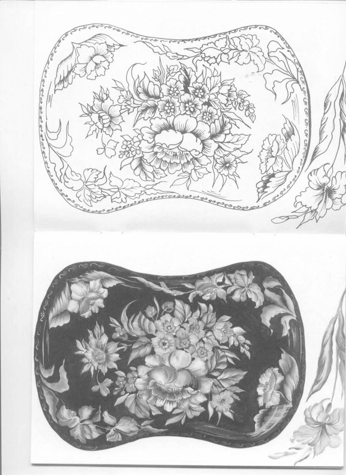 Восхитительная жостовская раскраска для детей