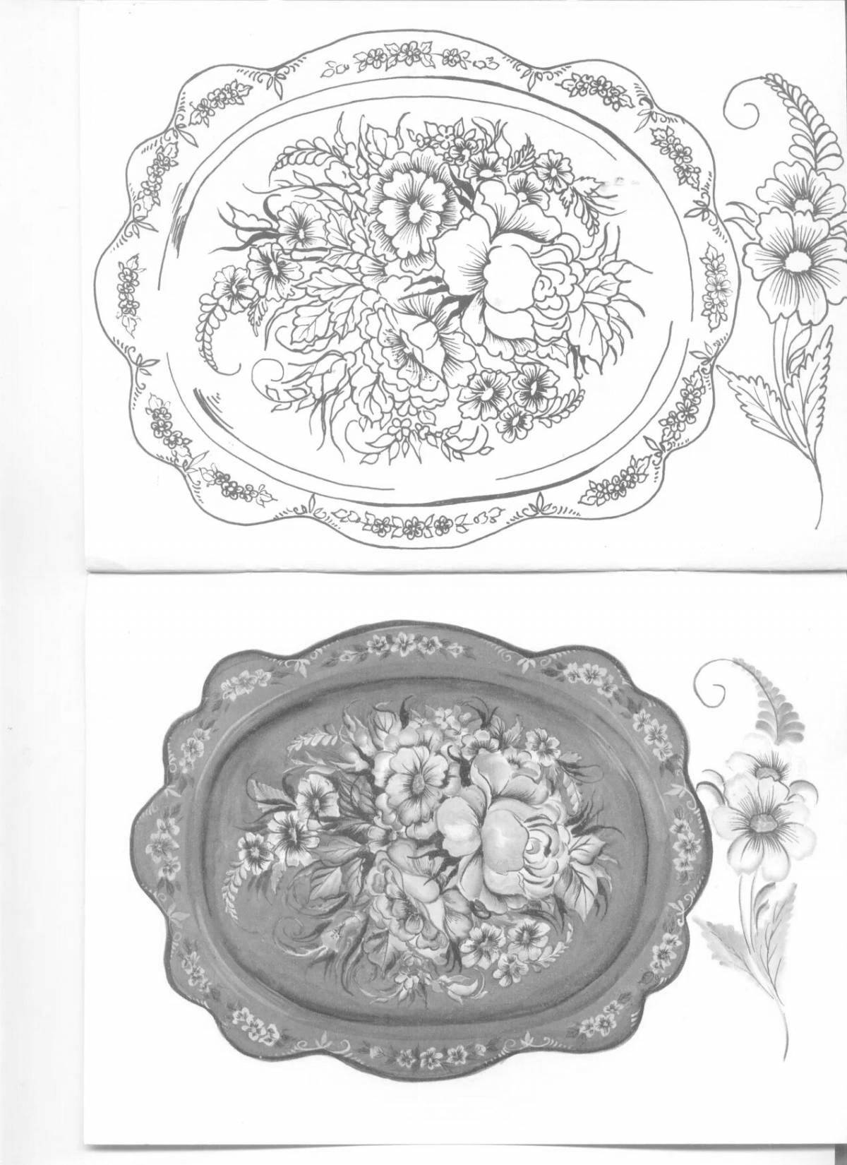 Жостово для детей #10