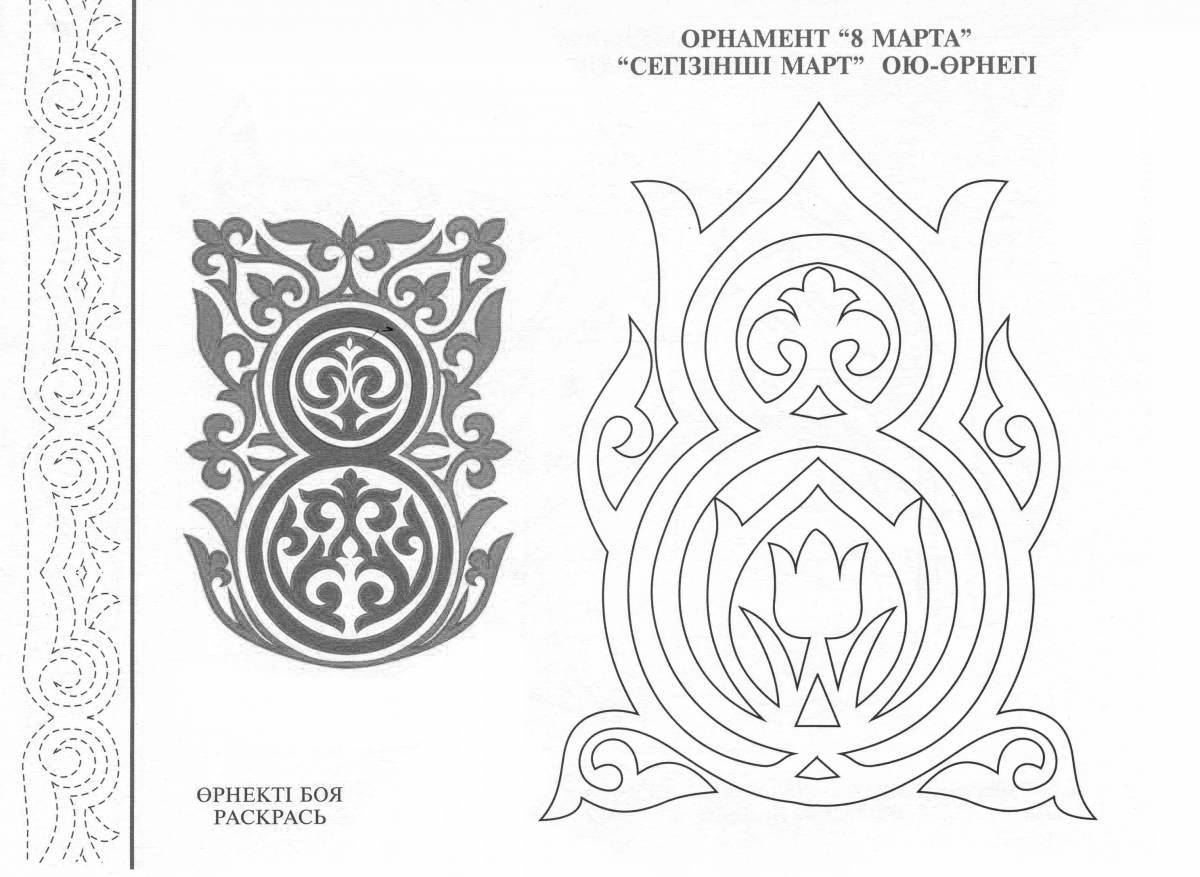 Glittering Kazakh ornament coloring book for the little ones