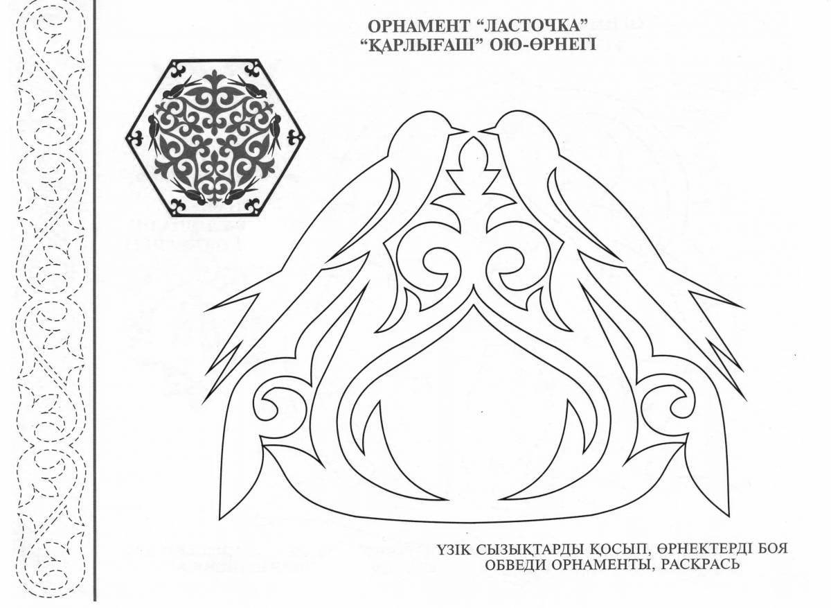 Glamourous Kazakh ornament coloring book for beginners