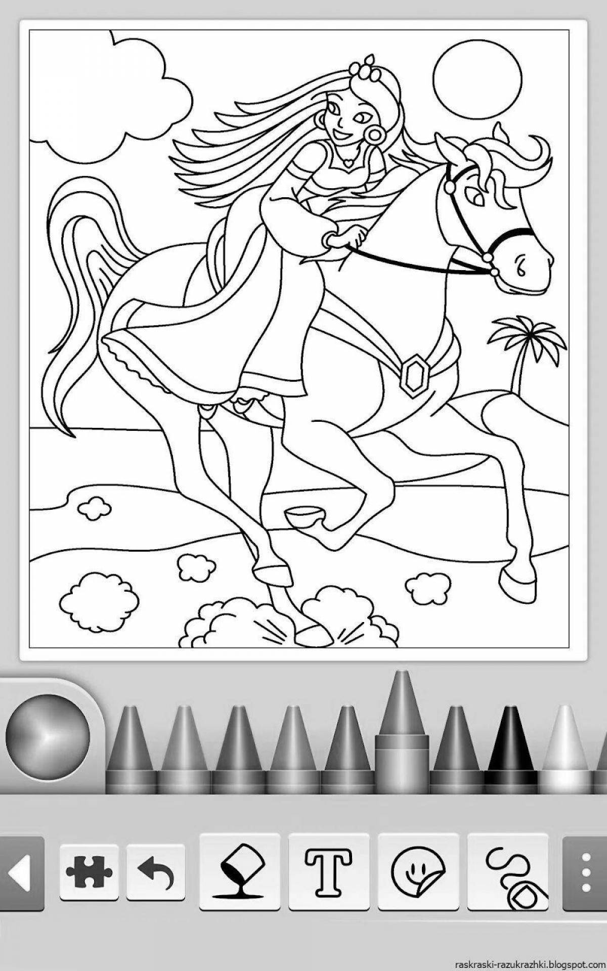 Yandex colorful coloring pages for girls