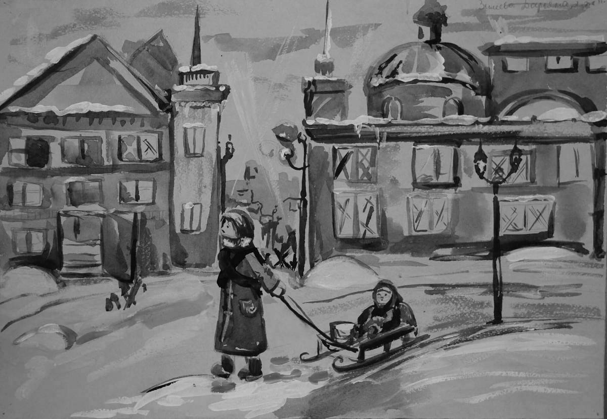Яркая дорога жизни ленинград для детей