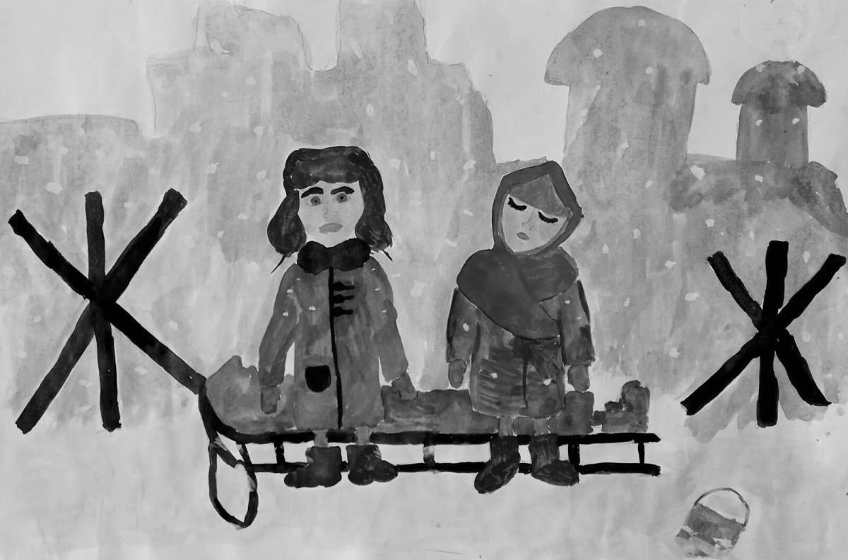 Удивительная дорога жизни ленинград для детей