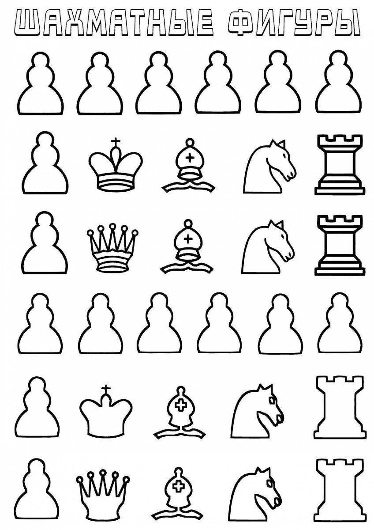 Colorful chess pieces coloring book for elementary school children