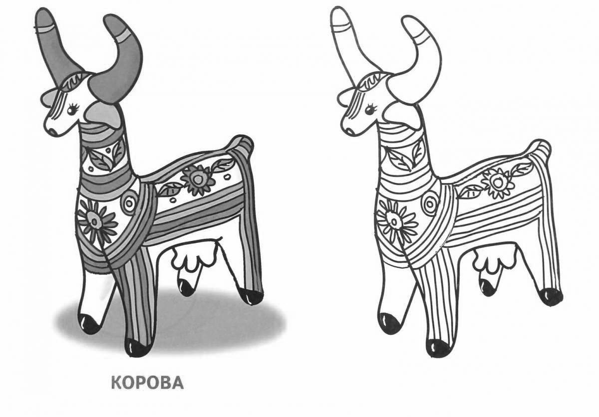 Colorful Kargopol toy coloring book