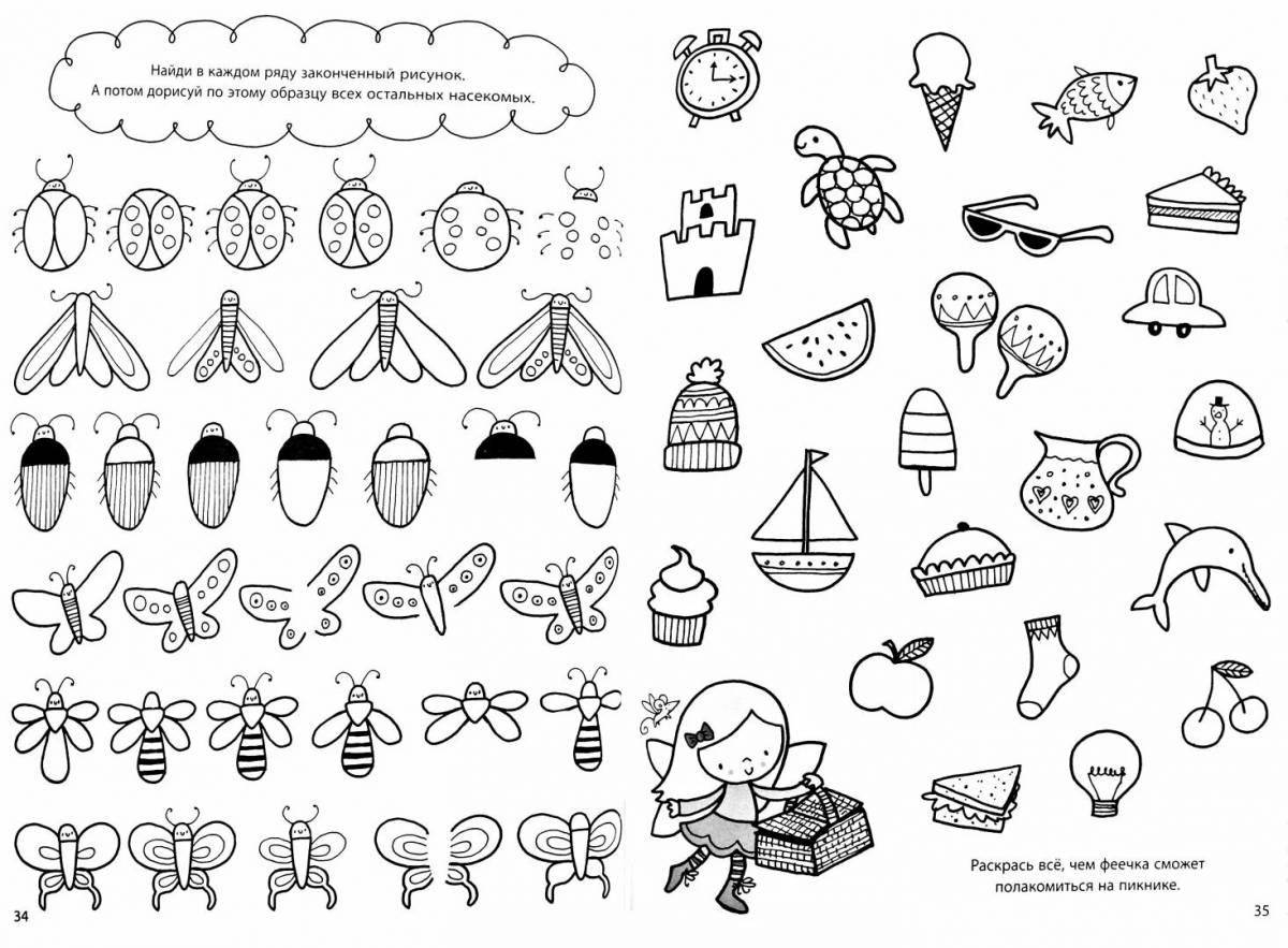 Colorful coloring pages for 5 year olds