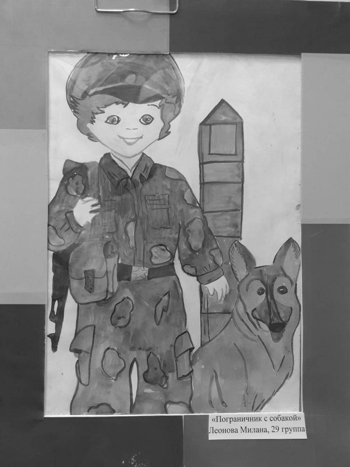 Daring border guard with a dog for children