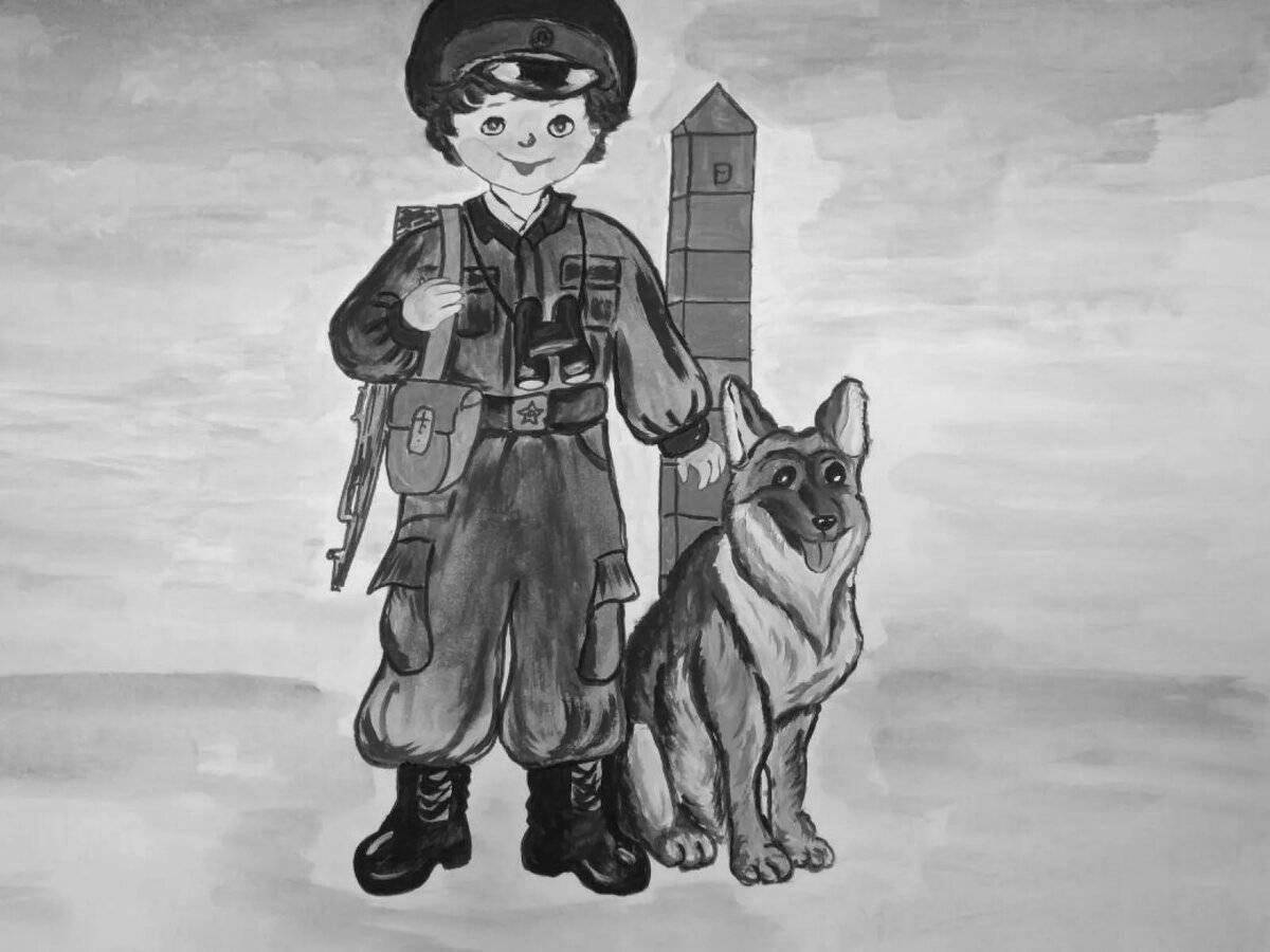 A dashing border guard with a dog for children