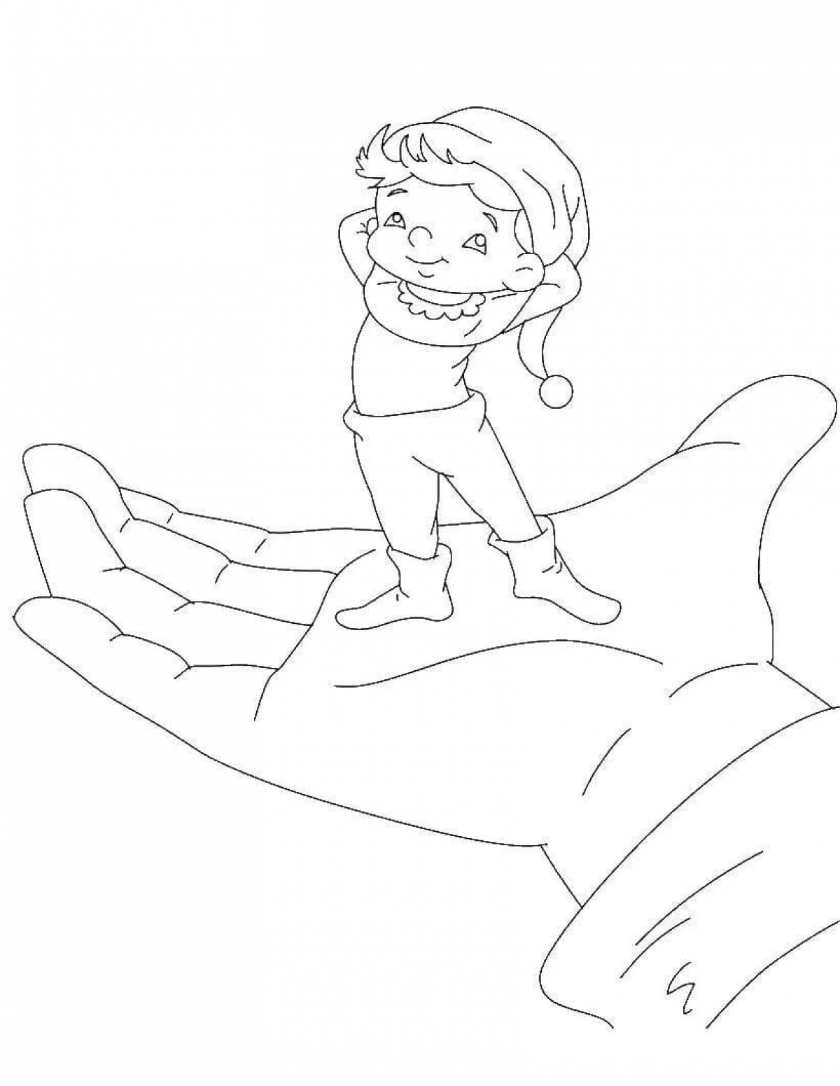 Волшебная раскраска мальчик с большим пальцем для детей