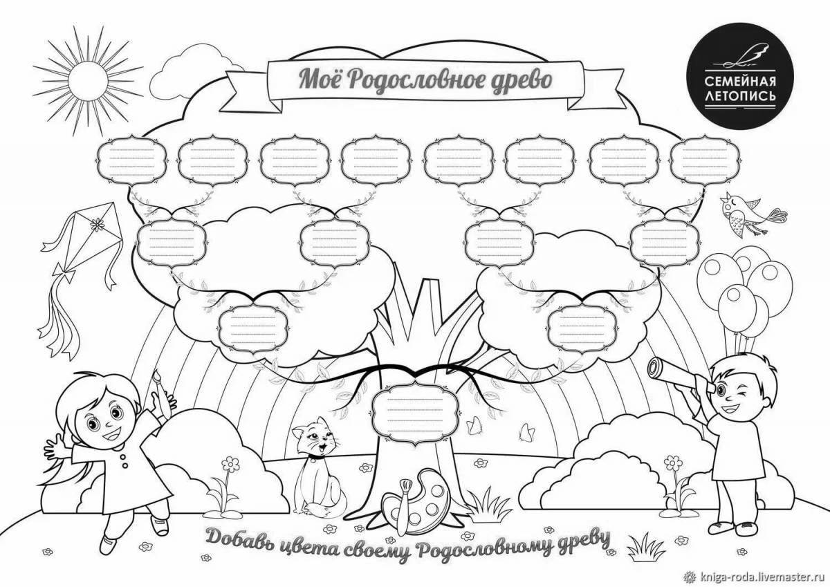 Fascinating tree coloring page template