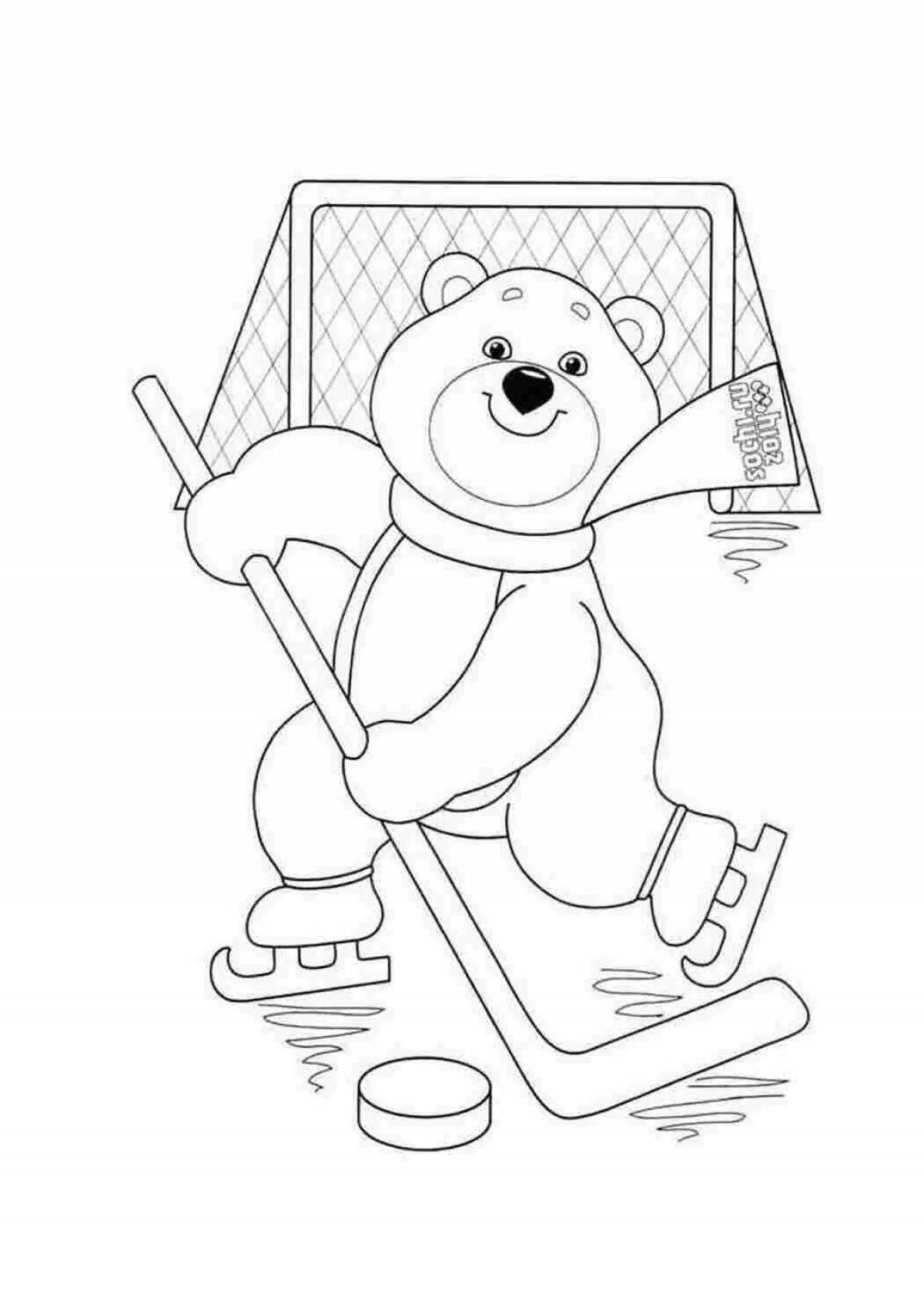 Увлекательная раскраска «зимние виды спорта» для детского сада