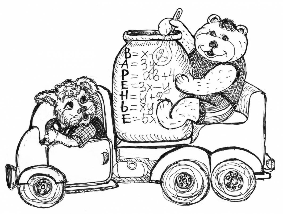 Based on poems by agnia barto for children #6