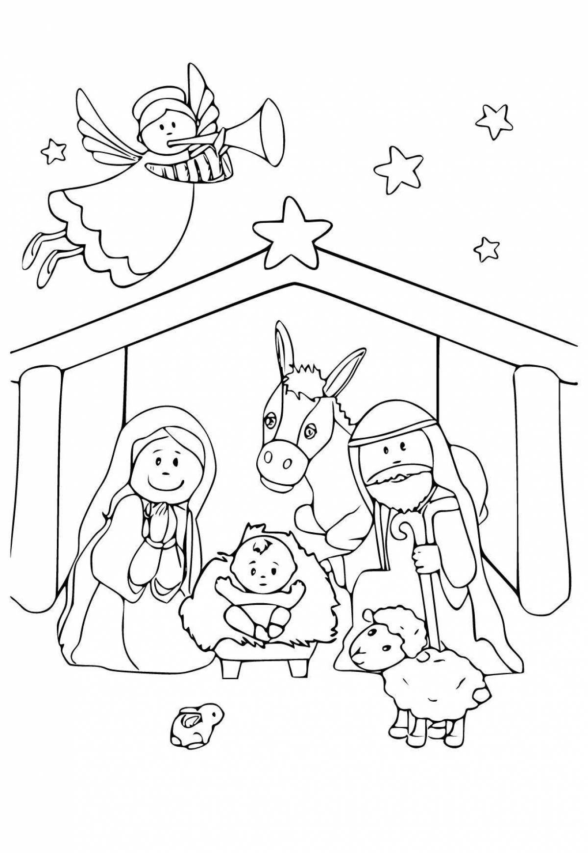 Яркая рождественская раскраска для детей