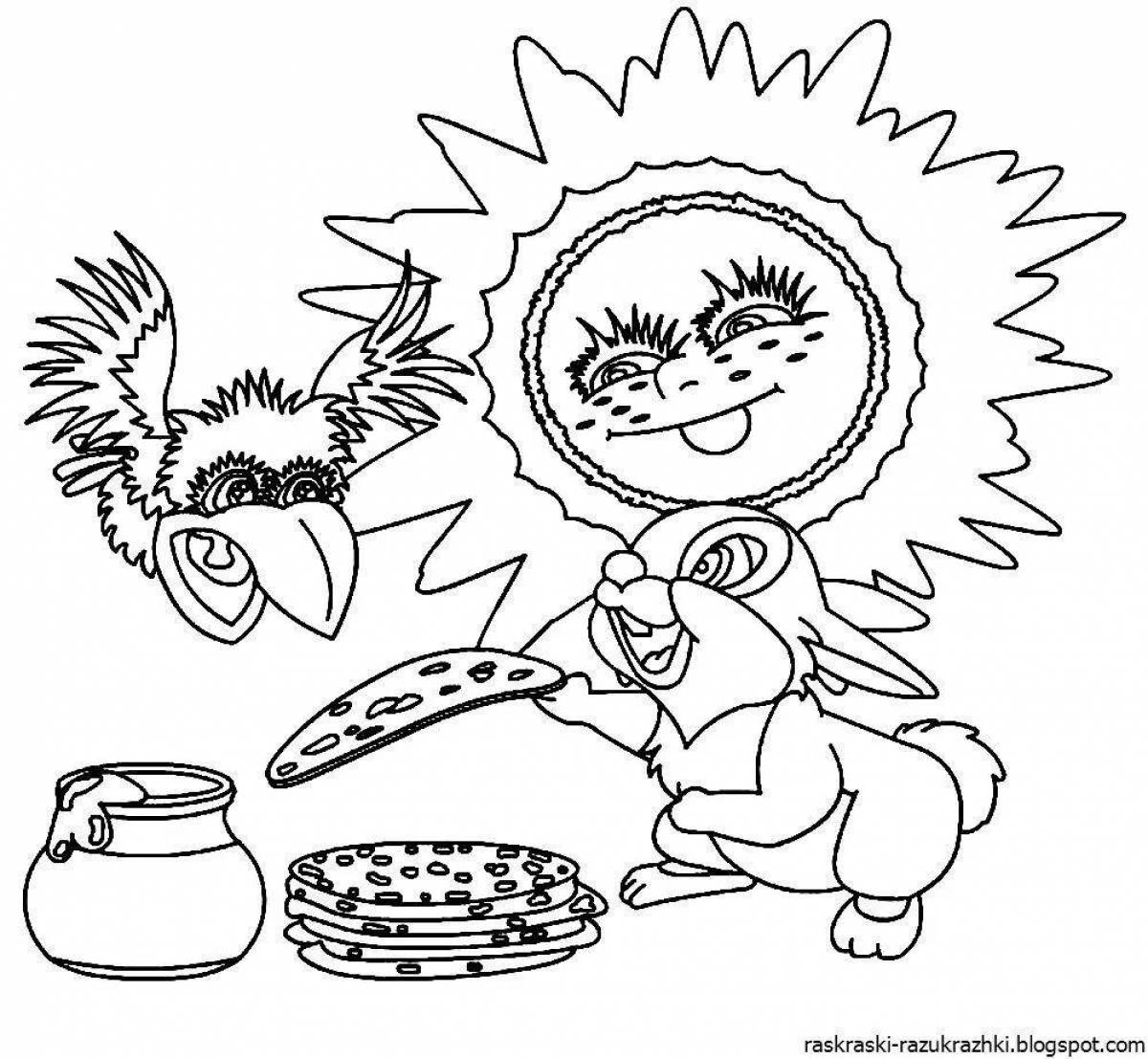 Christmas carnival coloring page