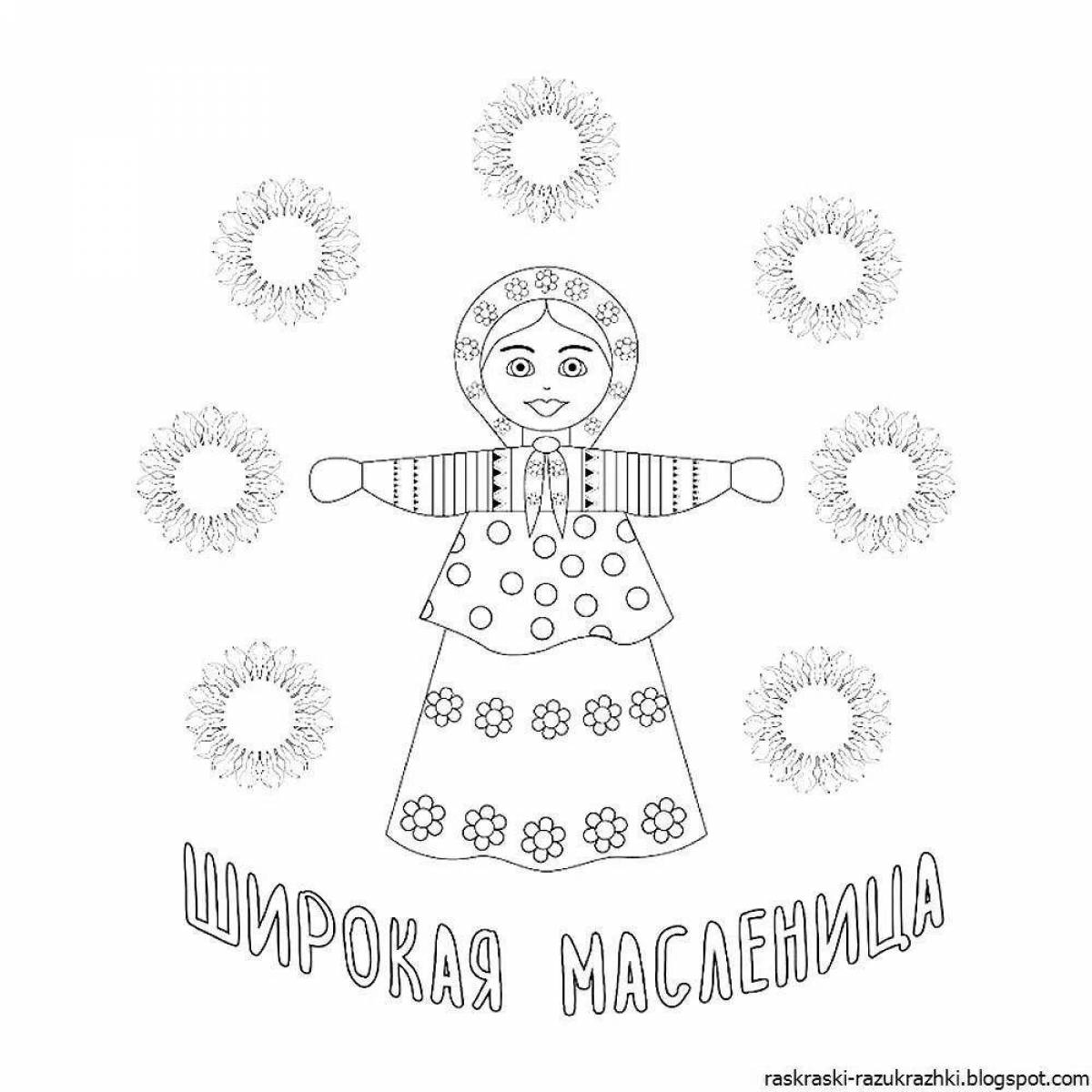 Увлекательная раскраска масленица