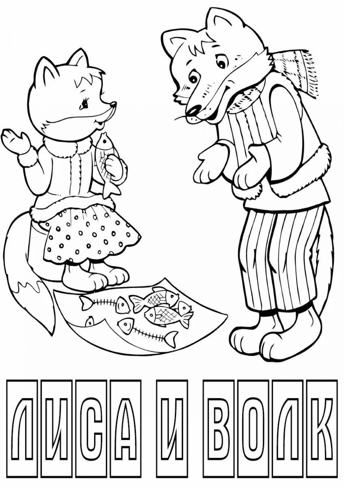 Adorable fox and wolf coloring book for kids