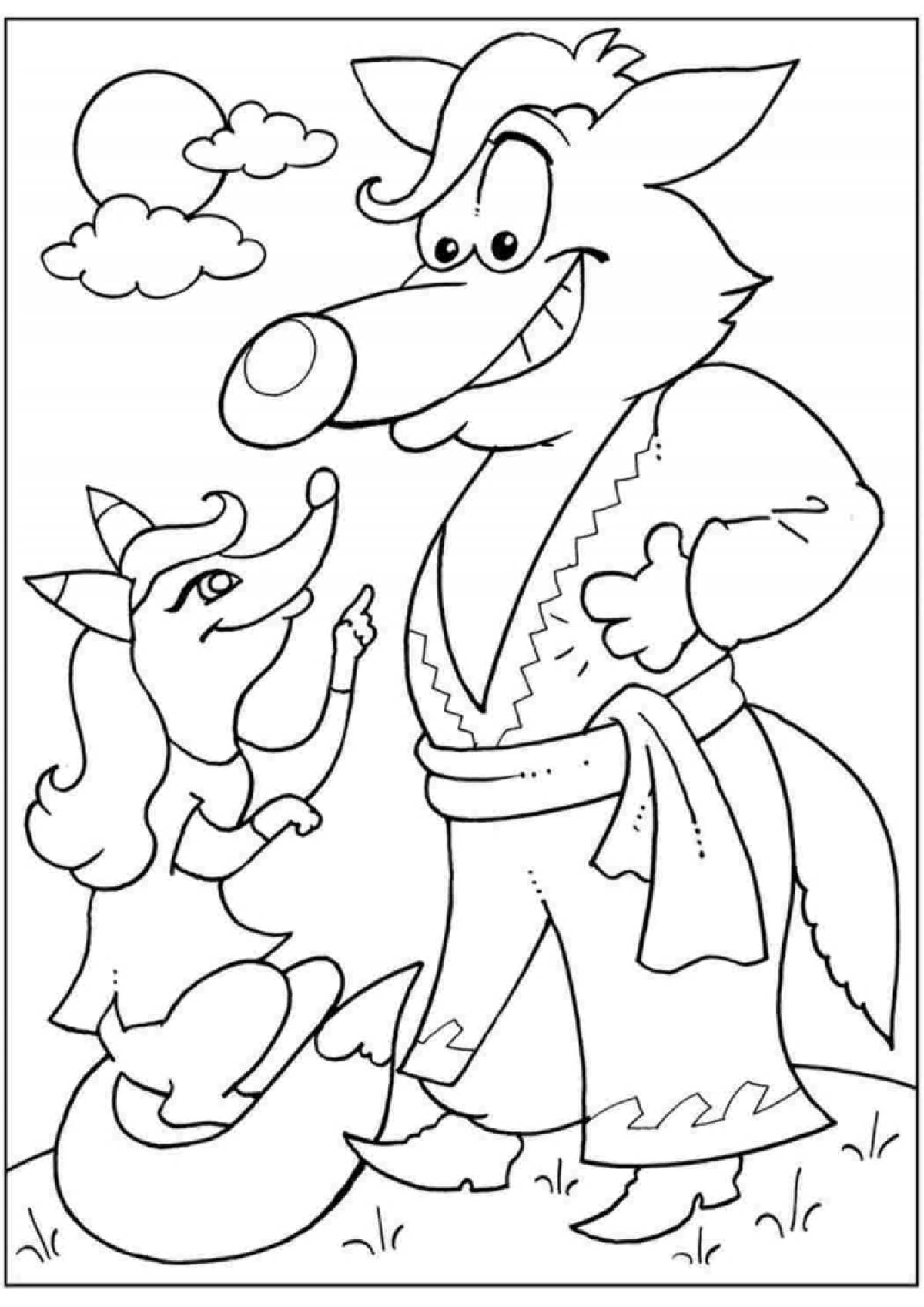 Coloring fox and wolf for kids