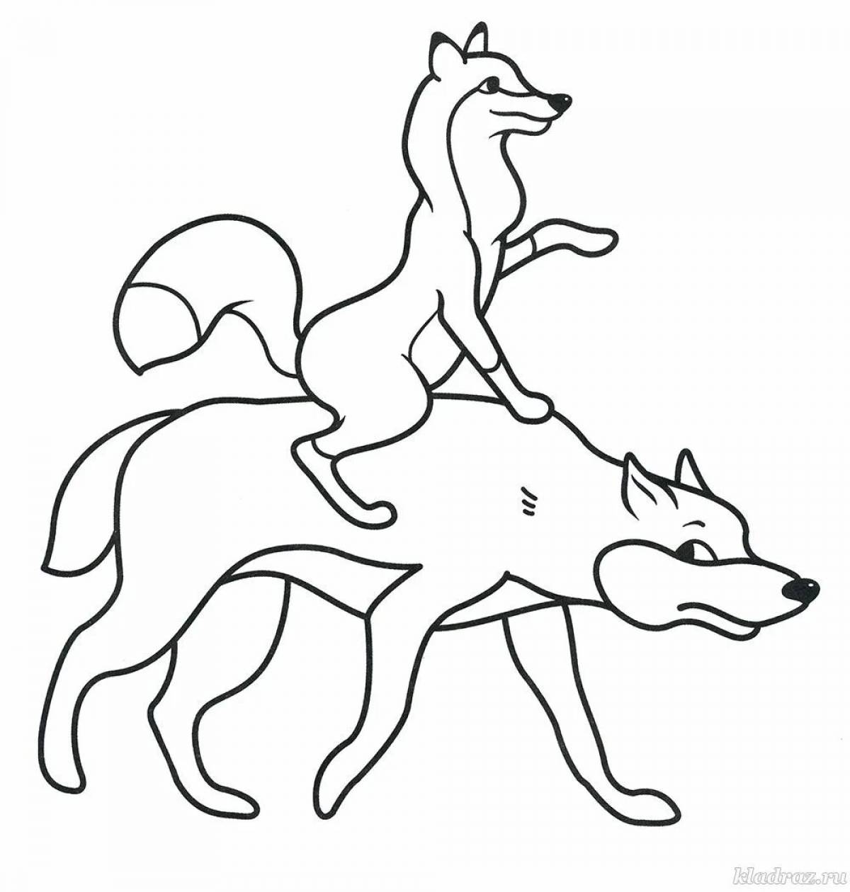 Игривая раскраска лиса и волк для детей