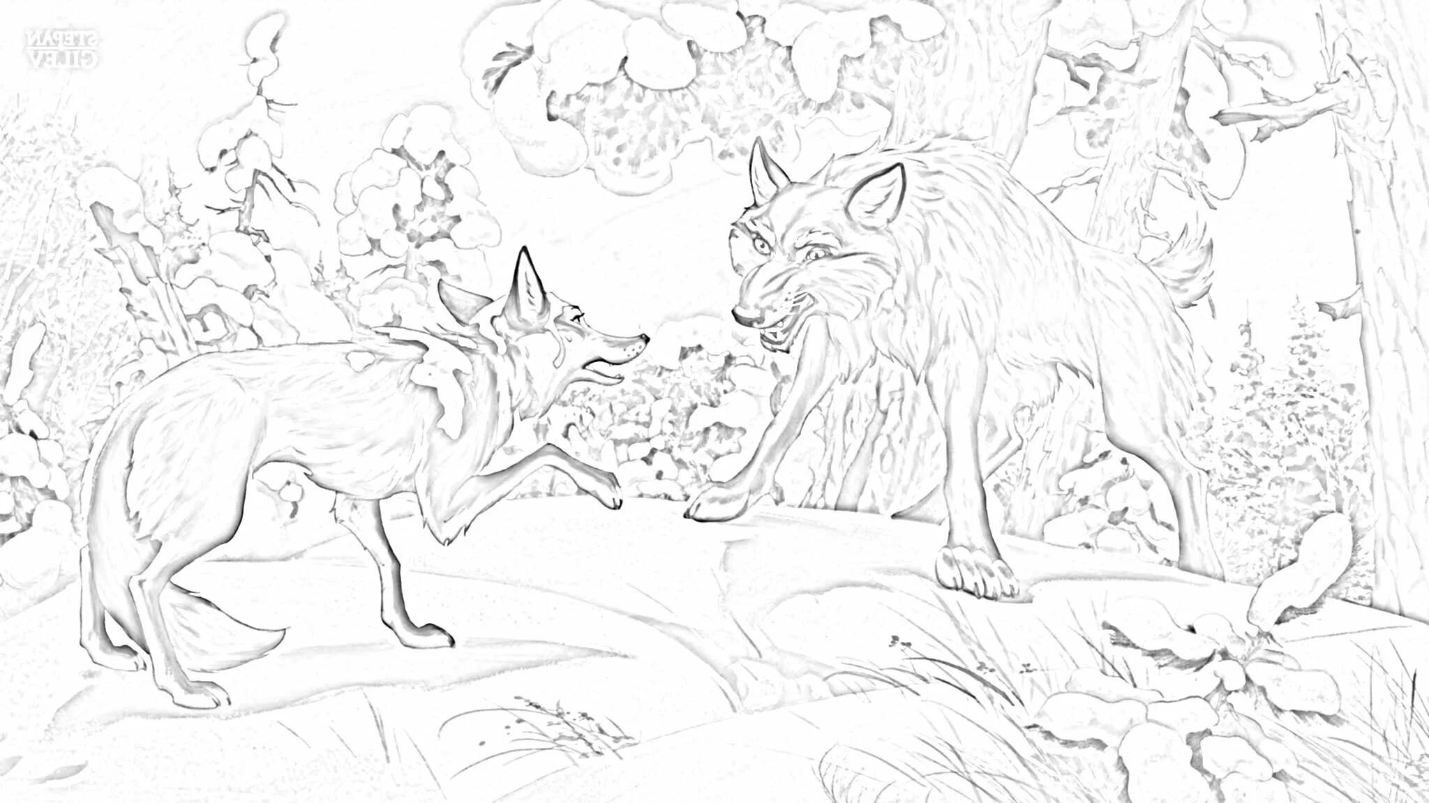 Причудливая раскраска лиса и волк для детей